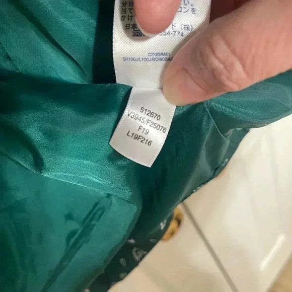 Women’s Lands’ End VEST Green Size Large 14/16 - Picture 8 of 9